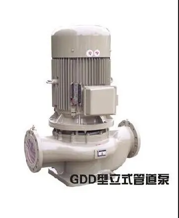 GDD型低噪声管道泵